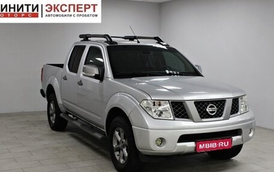 Nissan Navara (Frontier), 2008 год, 1 069 900 рублей, 1 фотография