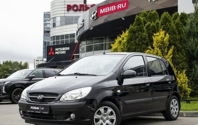 Hyundai Getz I рестайлинг, 2007 год, 755 000 рублей, 1 фотография