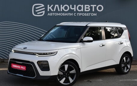 KIA Soul III, 2020 год, 1 900 000 рублей, 1 фотография