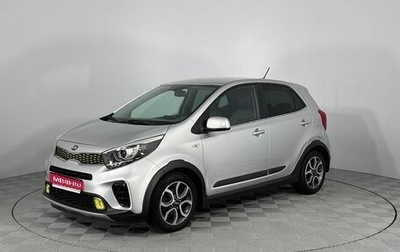 KIA Picanto III рестайлинг, 2018 год, 1 369 000 рублей, 1 фотография