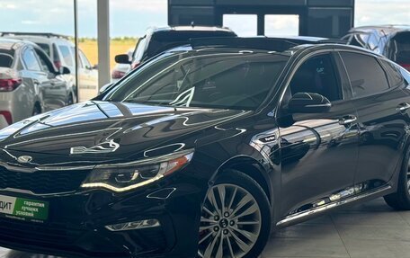 KIA Optima IV, 2018 год, 2 129 000 рублей, 1 фотография