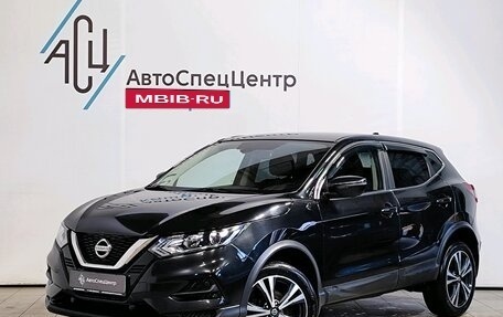 Nissan Qashqai, 2021 год, 1 449 000 рублей, 1 фотография