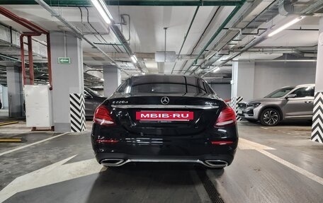Mercedes-Benz E-Класс, 2018 год, 4 300 000 рублей, 6 фотография