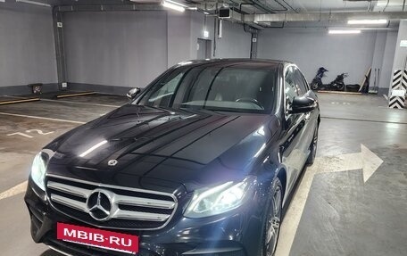 Mercedes-Benz E-Класс, 2018 год, 4 300 000 рублей, 12 фотография