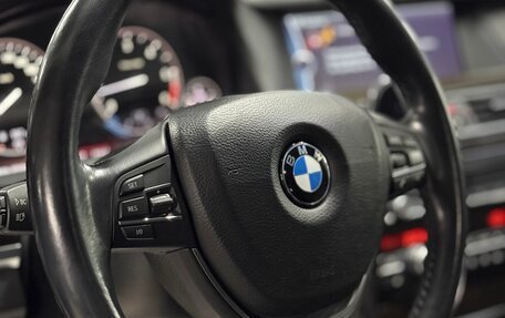 BMW 7 серия, 2012 год, 2 950 000 рублей, 13 фотография