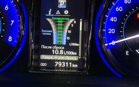 Toyota Camry, 2016 год, 1 860 000 рублей, 17 фотография