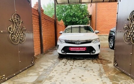 Toyota Camry, 2016 год, 1 860 000 рублей, 2 фотография