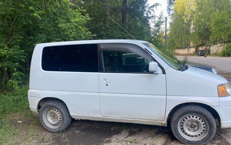 Honda S-MX, 2001 год, 263 000 рублей, 5 фотография