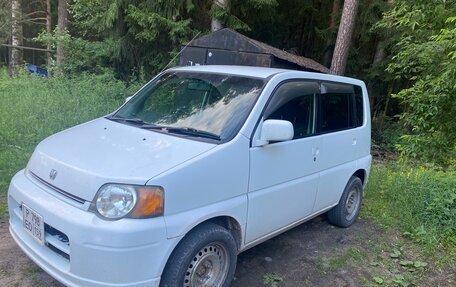 Honda S-MX, 2001 год, 263 000 рублей, 4 фотография