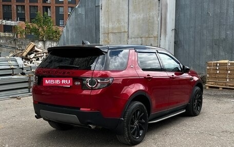Land Rover Discovery Sport I рестайлинг, 2019 год, 2 790 000 рублей, 4 фотография