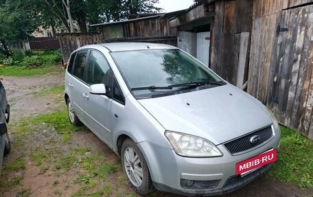 Ford C-MAX I рестайлинг, 2006 год, 580 000 рублей, 3 фотография