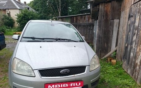 Ford C-MAX I рестайлинг, 2006 год, 580 000 рублей, 2 фотография