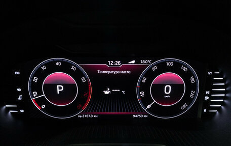 Skoda Octavia, 2019 год, 2 099 700 рублей, 12 фотография