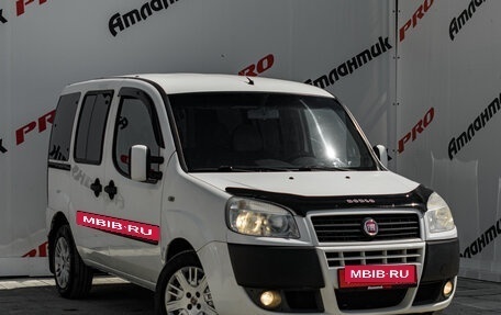 Fiat Doblo I, 2013 год, 850 000 рублей, 3 фотография