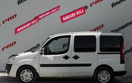 Fiat Doblo I, 2013 год, 850 000 рублей, 7 фотография