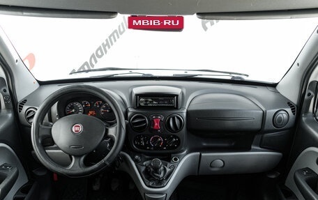 Fiat Doblo I, 2013 год, 850 000 рублей, 11 фотография