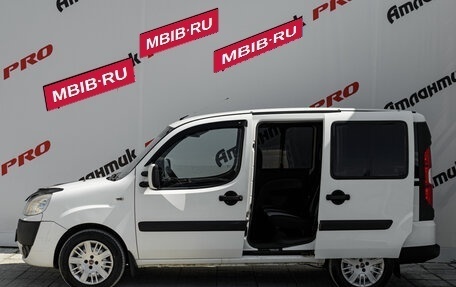 Fiat Doblo I, 2013 год, 850 000 рублей, 8 фотография
