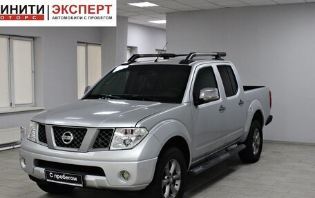 Nissan Navara (Frontier), 2008 год, 1 069 900 рублей, 3 фотография