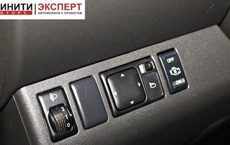 Nissan Navara (Frontier), 2008 год, 1 069 900 рублей, 10 фотография
