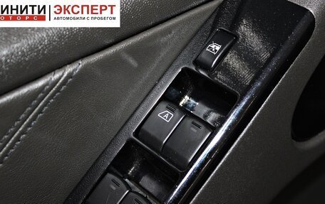 Nissan Navara (Frontier), 2008 год, 1 069 900 рублей, 11 фотография