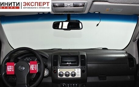 Nissan Navara (Frontier), 2008 год, 1 069 900 рублей, 7 фотография