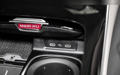 Mercedes-Benz S-Класс, 2022 год, 8 638 124 рублей, 27 фотография