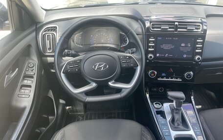 Hyundai Creta, 2022 год, 2 198 000 рублей, 19 фотография