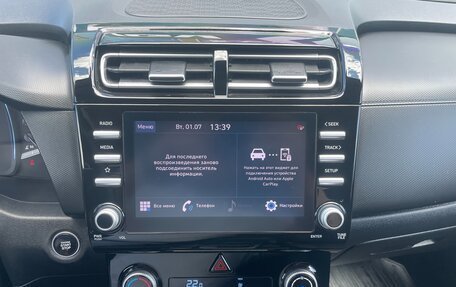Hyundai Creta, 2022 год, 2 198 000 рублей, 21 фотография