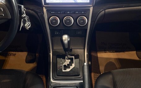 Mazda 6, 2008 год, 759 000 рублей, 12 фотография
