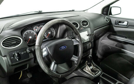 Ford Focus II рестайлинг, 2007 год, 439 898 рублей, 11 фотография