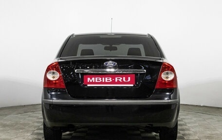 Ford Focus II рестайлинг, 2007 год, 439 898 рублей, 6 фотография