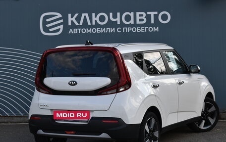 KIA Soul III, 2020 год, 1 900 000 рублей, 2 фотография