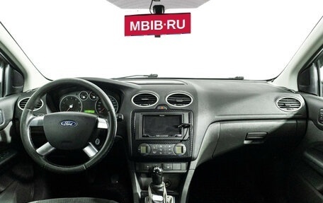 Ford Focus II рестайлинг, 2007 год, 439 898 рублей, 13 фотография