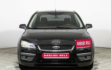 Ford Focus II рестайлинг, 2007 год, 439 898 рублей, 2 фотография