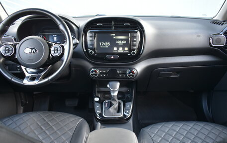 KIA Soul III, 2020 год, 1 900 000 рублей, 14 фотография