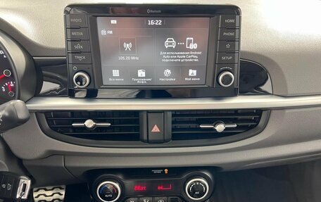 KIA Picanto III рестайлинг, 2018 год, 1 369 000 рублей, 16 фотография