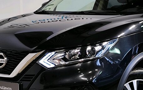 Nissan Qashqai, 2021 год, 1 449 000 рублей, 5 фотография