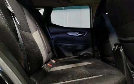 Nissan Qashqai, 2021 год, 1 449 000 рублей, 13 фотография