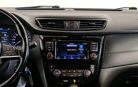 Nissan Qashqai, 2021 год, 1 449 000 рублей, 9 фотография