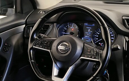 Nissan Qashqai, 2021 год, 1 449 000 рублей, 12 фотография