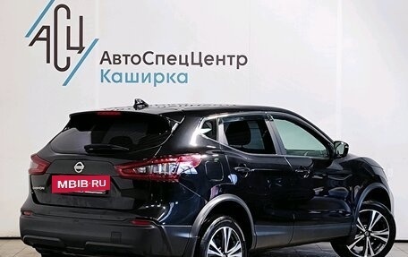 Nissan Qashqai, 2021 год, 1 449 000 рублей, 2 фотография
