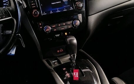 Nissan Qashqai, 2021 год, 1 449 000 рублей, 10 фотография
