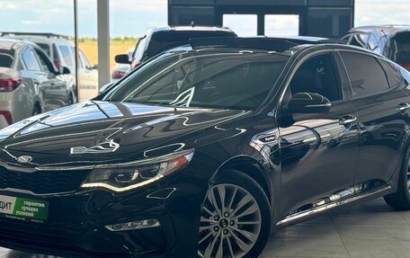 KIA Optima IV, 2018 год, 2 129 000 рублей, 2 фотография