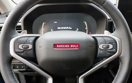 Haval Jolion, 2025 год, 2 799 000 рублей, 14 фотография