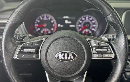 KIA Optima IV, 2018 год, 2 129 000 рублей, 14 фотография