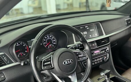 KIA Optima IV, 2018 год, 2 129 000 рублей, 13 фотография