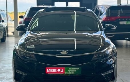 KIA Optima IV, 2018 год, 2 129 000 рублей, 3 фотография
