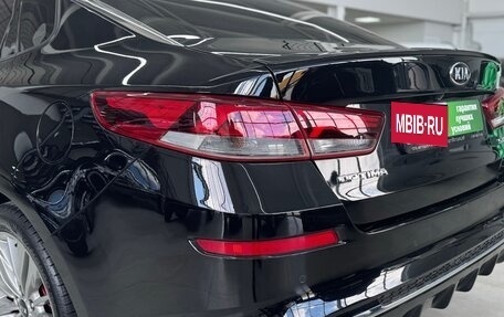 KIA Optima IV, 2018 год, 2 129 000 рублей, 11 фотография