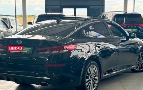 KIA Optima IV, 2018 год, 2 129 000 рублей, 7 фотография