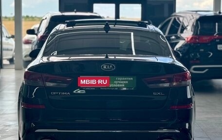 KIA Optima IV, 2018 год, 2 129 000 рублей, 6 фотография